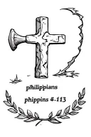 stone being pounded with old hammer and a small crack, next to a cross, philippians 4:13, and a laurel wreath  tattoo design idea
