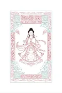 Hmong embroidery patterns tattoo design idea