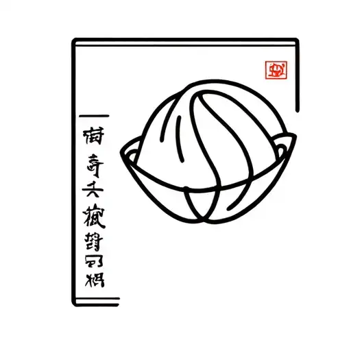 a dumpling packet, bold lines tattoo design idea
