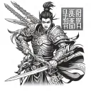 lu bu dynasty warriors virtual sword tattoo design idea