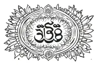 Aham Brahmasmi tattoo design idea