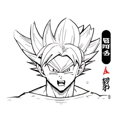 dragon ball z tattoo design idea