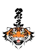 tiger head tattoo design idea