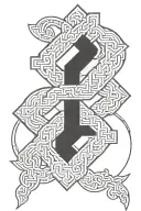endless knot symbol tattoo design idea