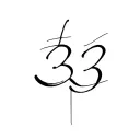 33 number written tattoo design idea