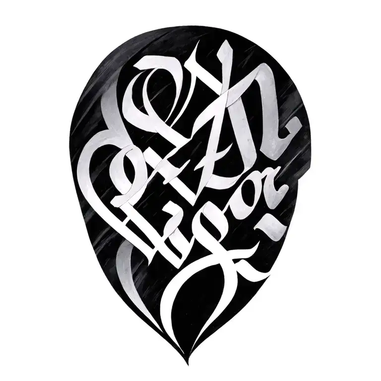 Set of words and phrases in different languages (بسم الحب, אהבה, love, amor, любовь ) transforming into abstract forms. tattoo design idea