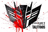 Decepticon Logo + Half Life 2 Combine Logo tattoo design idea