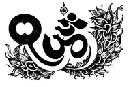 Om Mani Padme Hum tattoo design idea