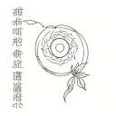 the sun will always be there, waiting after the rain tattoo design idea