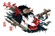 bushido code tattoo design idea