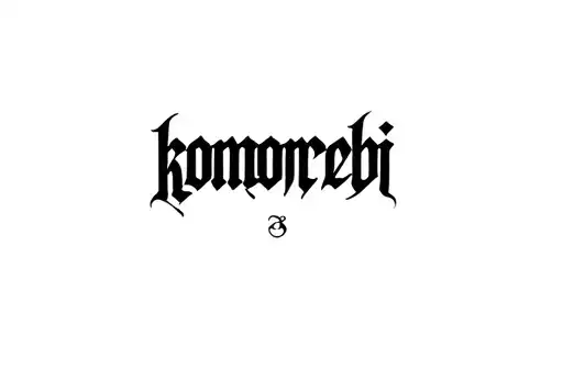 "komorebi" tattoo design idea