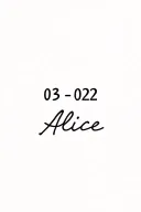 Date of birth of a child Alice 03 09 22 tattoo design idea