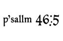"psalm 46:5" tattoo design idea