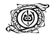 arabic calligraphy tattoo design idea