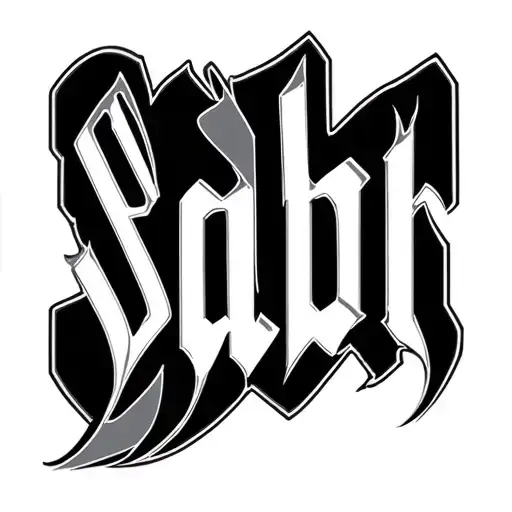sabr text stretched out from the side tattoo design idea
