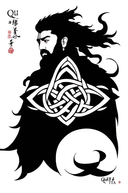 "Qutun    A'ata" Father Son Celtic Knot tattoo design idea