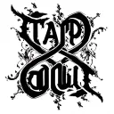 "tapout" "tapout" infinity symbol intertwined  tattoo design idea