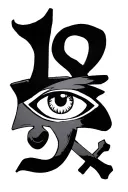 'love' gaara love kanji with egyptian eye and egyptian ankh tattoo design idea