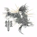 chosen ones written in light rays beaming tattoo design idea