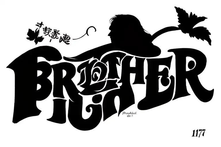 “A friend loves at all times, and a brother is born for adversity.”‭‭Proverbs‬ ‭17‬:‭17 tattoo design idea