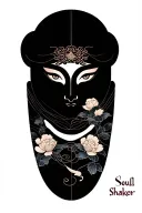 soul shaker tattoo design idea