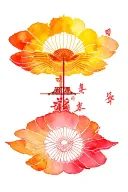 japaness yakuza tattoo tattoo design idea