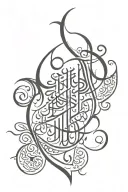 Arabic calligraphy tattoo design idea