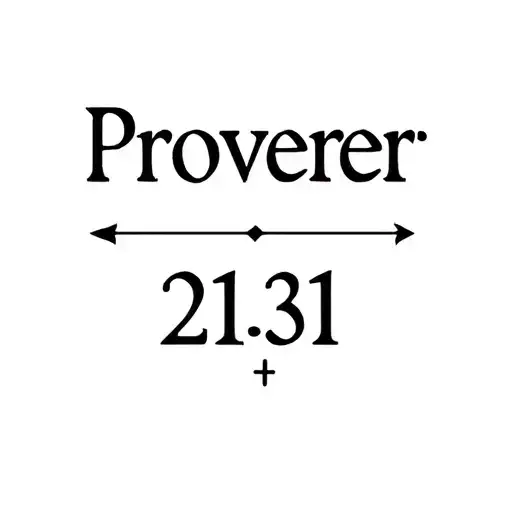 "Proverb 21:31" Christian Cross tattoo design idea