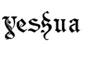 "Yeshua" tattoo design idea