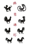 Chinese inspired zodiac tattoo for with a monkey, dragon, rooster, and horse  tattoo design idea
