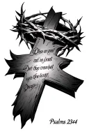 Psalms 23:4 bible verse with cross and crown of thorns tattoo design idea