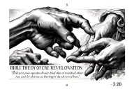 hands of "creation of Adam" reaching out to touch eachother the Bible verse revelation 3:20 in Roman numerals below it tattoo design idea