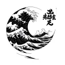 lesbian symbol incorporated with Japanese wave tattoo tattoo design idea