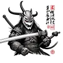 samurai warrior holding sword and wearing oni mask and staring tattoo design idea
