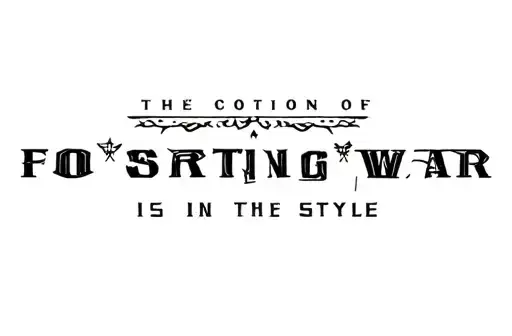 "The condition of starting the war is in front of tattoo design idea