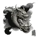 dragon wrapped around a battle worn samurai on the upper arm and foo dog on the lower arm tattoo design idea