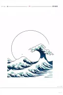 Japanese torii gate great wave tattoo design idea