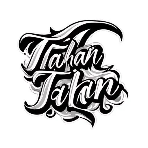 my dad recently passed on, i want a dainty yet memorable tattoo of his name, Tahan tattoo design idea