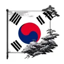 Korean Flag tattoo design idea