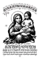 Amharic wording with Mary holding baby Jesus Christ tattoo design idea
