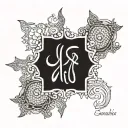 Shrushti name in sanskrit language tattoo design idea