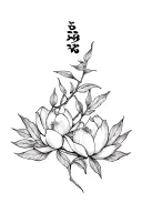 A tattoo featuring an olive branch intertwined with symbols of Thailand, such as a lotus flower or Thai script, to represent your love for both cultures tattoo design idea