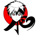 Gaara Love Kanji tattoo design idea