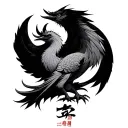 phönix with chinese word family tattoo design idea