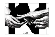the hands of "creation of Adam" and the Bible verse revelation 3:20 in Roman numerals below it tattoo design idea