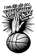 I can do all things through christ-Philippians 4:13 Basketball forearm tat prayer hands tattoo design idea