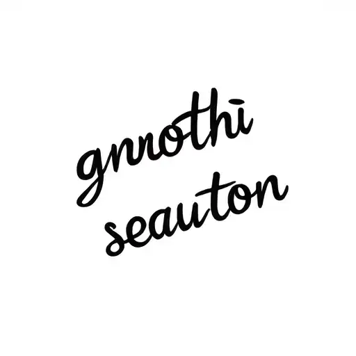 "gnothi seauton" writing lyrics tattoo design idea