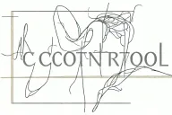 the word "control" crossed out  tattoo design idea