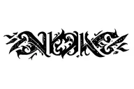 "Niku" name hidden tattoo design idea