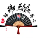 makes a traditional fan with the emblems of South Korea tattoo design idea